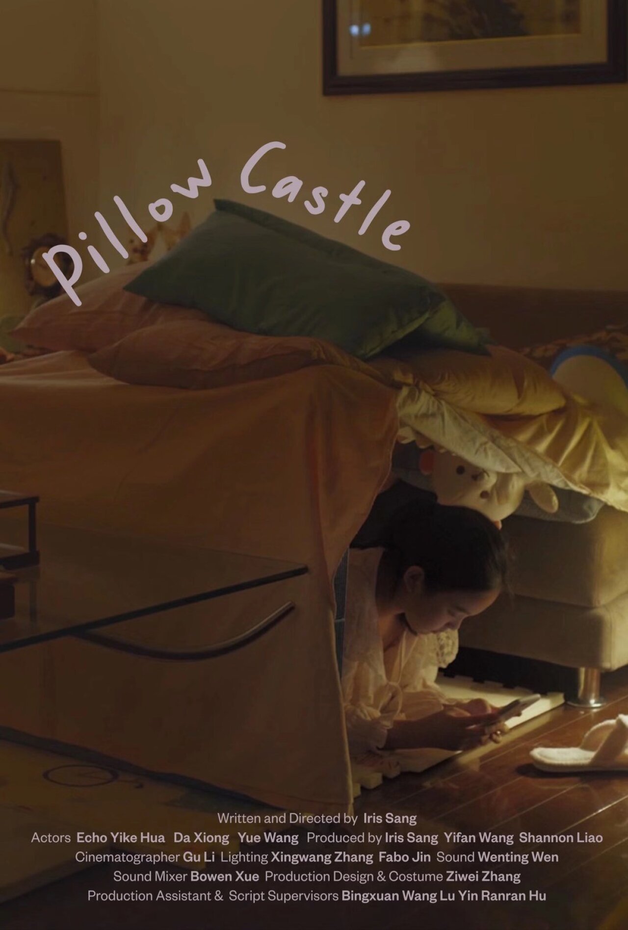 Pillow Castle Shortverse