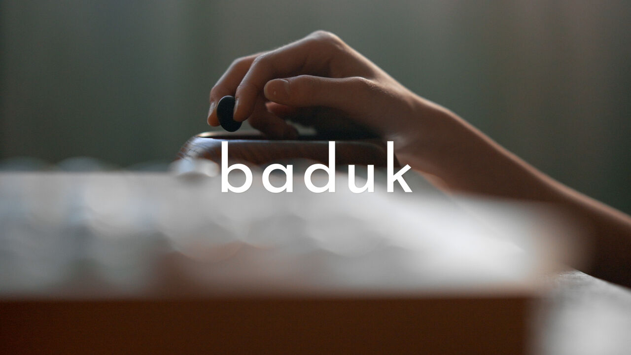 Baduk | Shortverse
