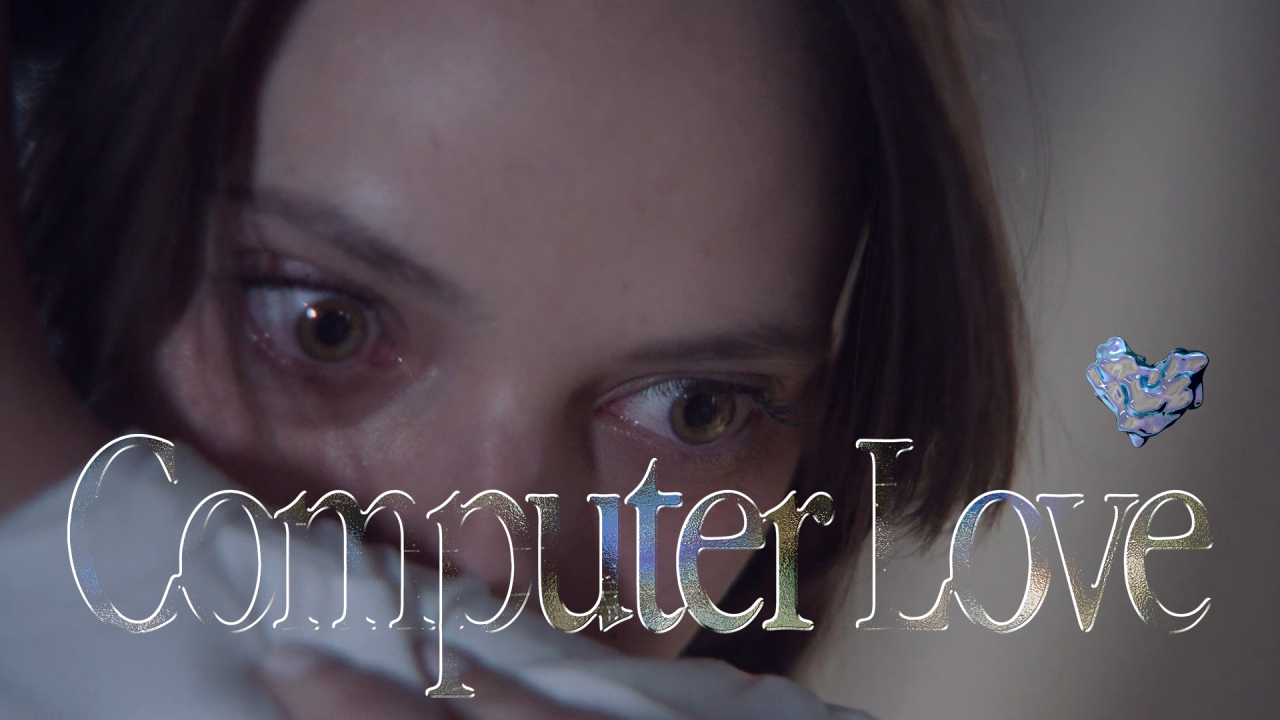 Spectrum Computer Love Computer Love | Shortverse