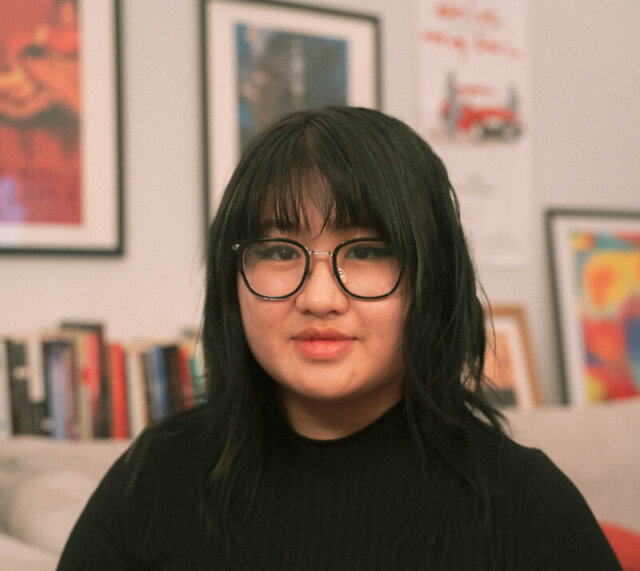 Justine Chen