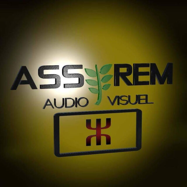Assirem ART