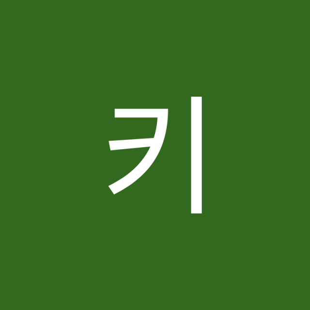 밍키